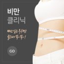 육가원