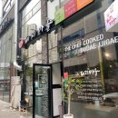 마지마을회관 이미지