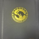 중앙태권도교육관 이미지