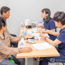 고성군건강생활지원센터 이미지