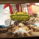 모두소프트 이미지