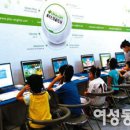 잉글리쉬플러스 이미지