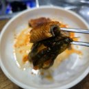 황금풍천장어 | [인천] 황금풍천장어 후기