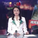 돼지유통