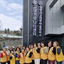 용두1리경로당 이미지
