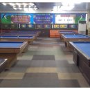 하이당구장 이미지