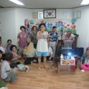 대치경로당 이미지