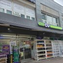 CU 양덕원룸단지점 | 생활맥주 캔맥주 CU에서 만났다! 편의점 맥주 레드라거 솔직 후기