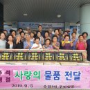 복지1리(남) 이미지