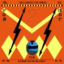 [개포3]세계의 도시락요리  Ⅱ | [부캐대전Ⅱ] 비건, 나의 세계가 확장되는 경험