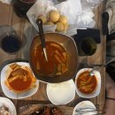 신통치킨반월역점