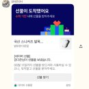 팀플미용실 | 초여름 밤공기를 맡으며