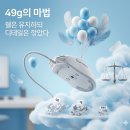 원PRO