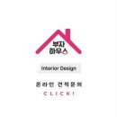 라송센트럴카운티아파트 이미지
