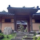 동서지간 이미지