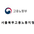 세영운수(주)
