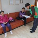 미산경로당 이미지