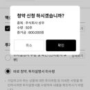 주식회사 에이치이엠 이미지