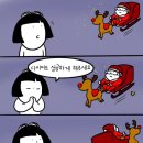[25년신년운세] ‘민산철학관사주’ 방문 후기