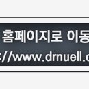 닥터척 이미지