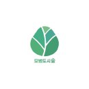 디자인 스튜디오숲 이미지