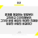 크리에이티브크리에이터 이미지