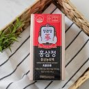 (주)강화홍삼공사 이미지