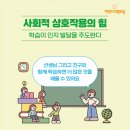 친구야(우방점) 네이버블로그