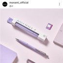 제니스라이텍