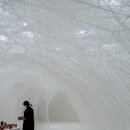 아트시티(ART City) 이미지