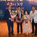 양평제2경로당 이미지