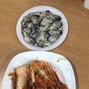 안혁진프로피싱샵