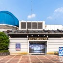 한국보훈복지의료공단보훈휴양원