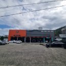 티스테이션 거제고현점 이미지