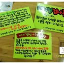향남삼성내과 네이버블로그