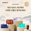 오일스타㈜ 이미지