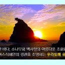 호텔힐링 이미지