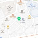 강남대로10길 27 이미지