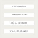 채내과의원 네이버블로그