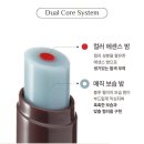 자연스러운 남자립밤추천 오브제 무드체인지 내추럴레드 카카오톡선물 내돈내산후기와 덱스포토카드