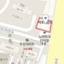 간석메디정형외과의원 이미지