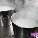 삼거리떡방앗간 이미지
