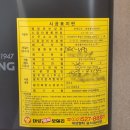 인천 보일러 남동구 간석동 리젠시아 다가구 건물 대성 보일러 교체 후기