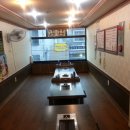 목내로2 이미지