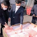 대신유통 이미지