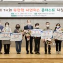 경연목장 이미지