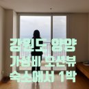 동호인력 이미지