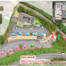 충주호캠핑장 이미지