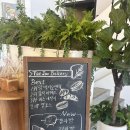 세븐일레븐 경기광주능평점 | [경기/광주] 경기 광주 능평동 대형카페 베이커리 카페 추천 &#34;태재제빵소 능평점&#34;