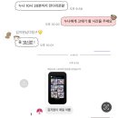 씨케이 컴퍼니 | 안녕하시소